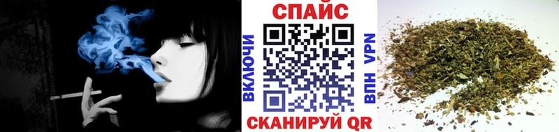 сколько стоит  Евпатория  blacksprut как войти  БУТИРАТ 99% 