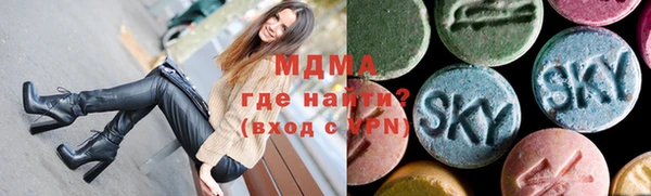 меф VHQ Вяземский