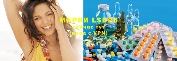 MDMA Premium VHQ Вязники
