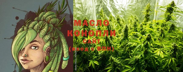 MDMA Premium VHQ Вязники