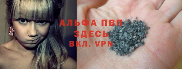 MDMA Premium VHQ Вязники