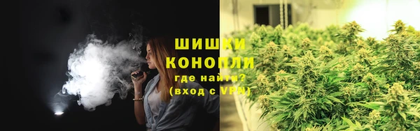 MDMA Premium VHQ Вязьма
