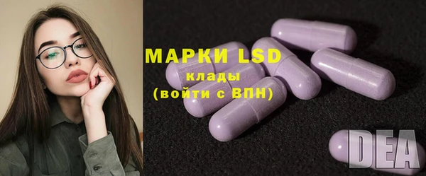 MDMA Premium VHQ Вязники