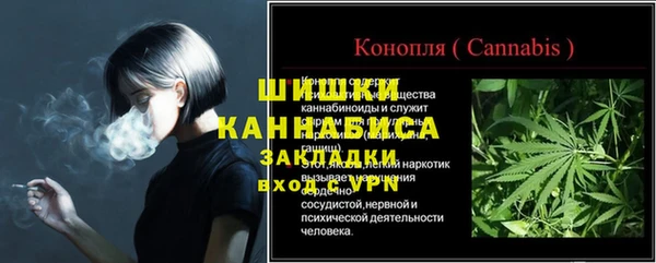 MDMA Premium VHQ Вязники