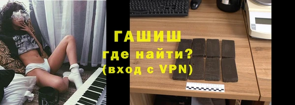 MDMA Premium VHQ Вязьма