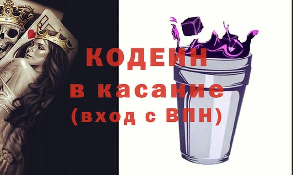 MDMA Premium VHQ Вязники