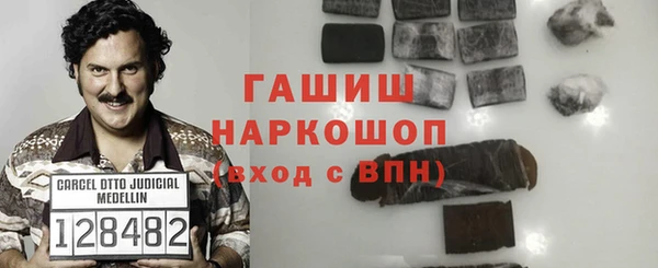 MDMA Premium VHQ Вязники