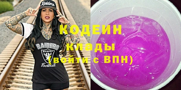 MDMA Premium VHQ Вязники