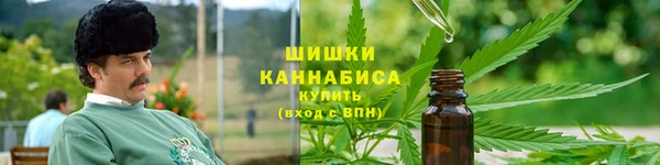 MDMA Premium VHQ Вязьма