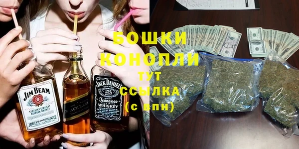 меф VHQ Вяземский