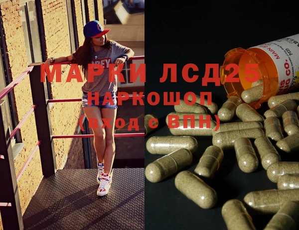 MDMA Premium VHQ Вязьма