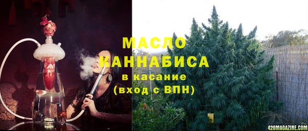 MDMA Premium VHQ Вязники