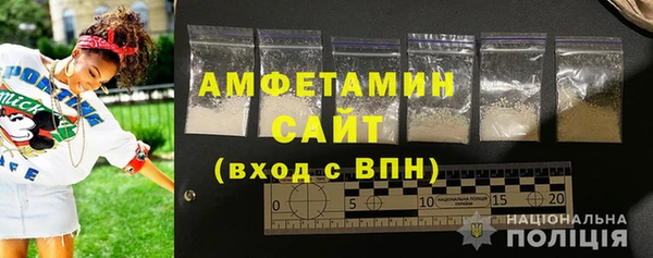 меф VHQ Вяземский