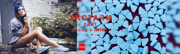 дживик Володарск