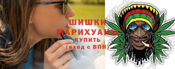меф VHQ Вяземский