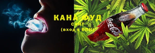 MDMA Premium VHQ Вязники