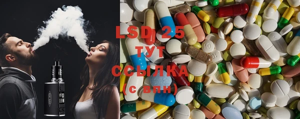 MDMA Premium VHQ Вязники