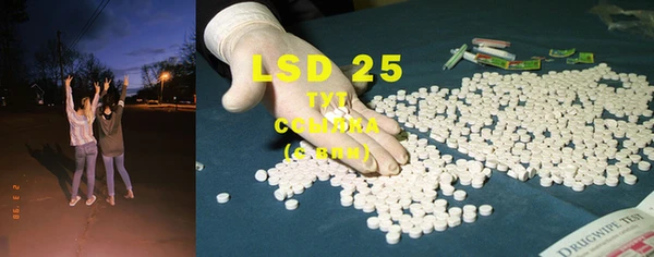MDMA Premium VHQ Вязьма