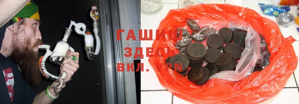MDMA Premium VHQ Вязьма